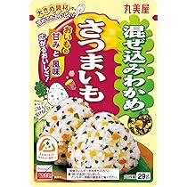 ふりかけ様 リクエスト 2点 まとめ商品 楽天市場】ふりかけ 小袋 詰め合わせ 三島食品 ふりかけセット